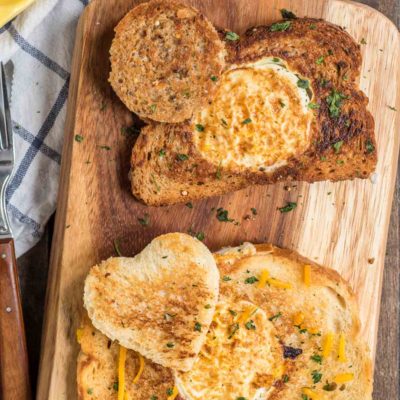 Eggs in a Basket or Toad in a Hole, whatever you call it, this simple breakfast is a staple recipe!
